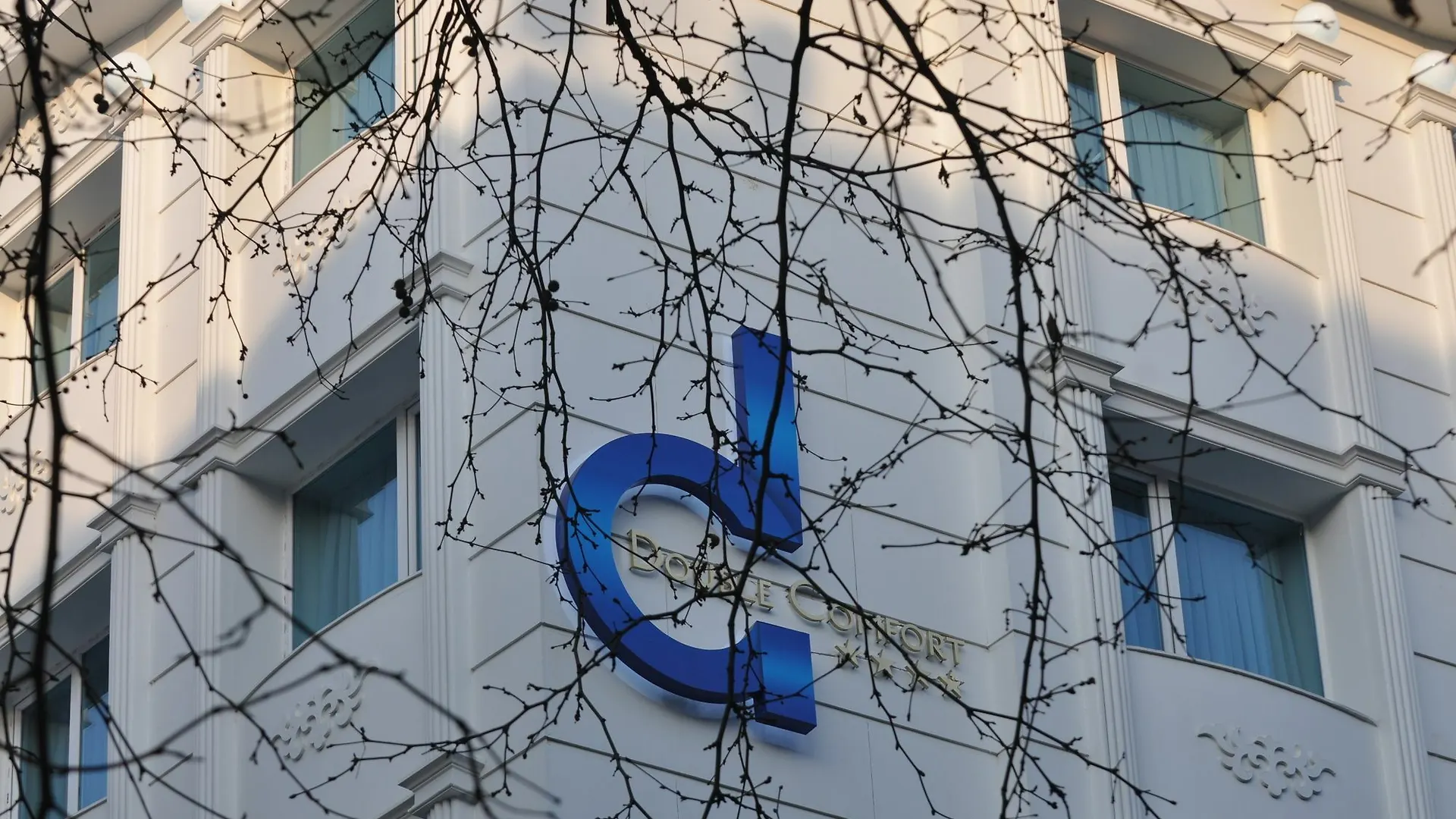 Double Comfort Hotel Ankara